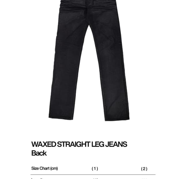 (구매) 선데이 오프 클럽 왁스 진 1사이즈