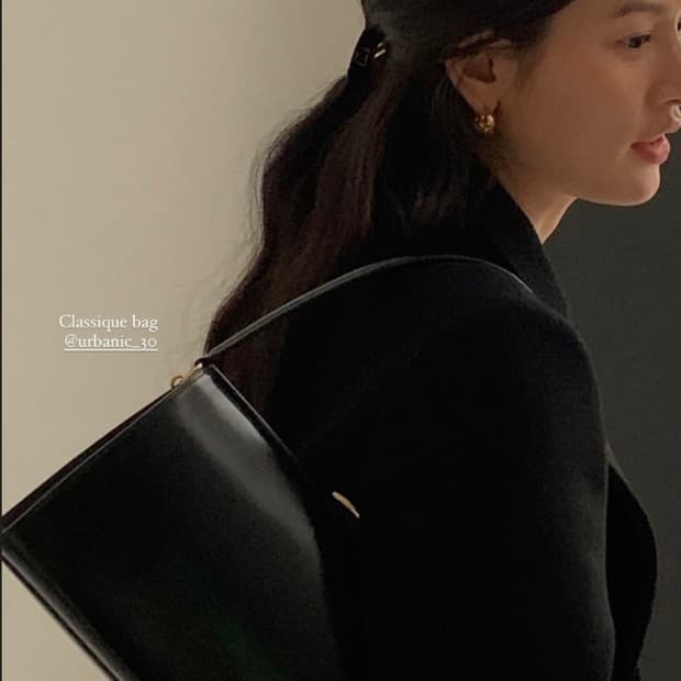 얼바닉 Classique Bag (클래시크 백)