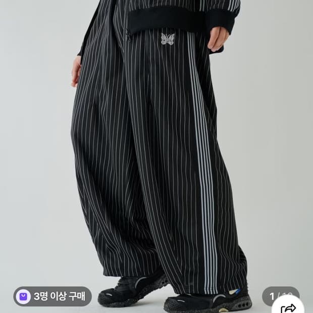 니들스 트랙팬츠 hd 2종류