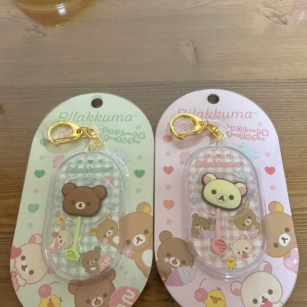 코리락쿠마 코구마 키링 팝니다(새상품)