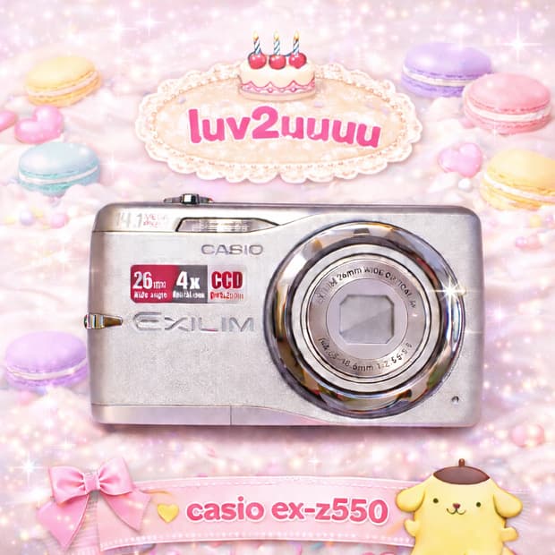 카시오 exilim z550 카메라 디카 실버🤍✨/한국어⭕️