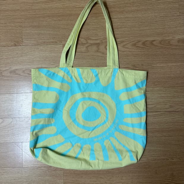 마스컴퍼니 해칭룸 해마 백 레몬