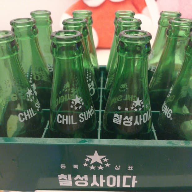 소품용 칠성사이다 공병