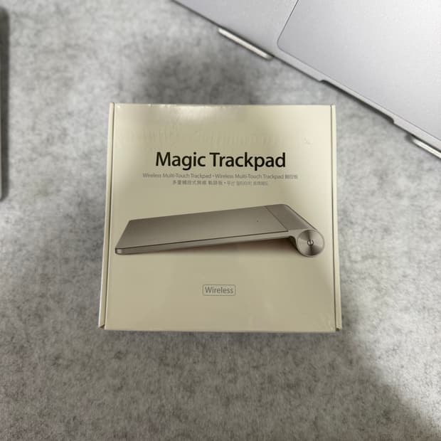 희귀매물) 매직트랙패드 1세대 미개봉 판매해요. 2010년단종