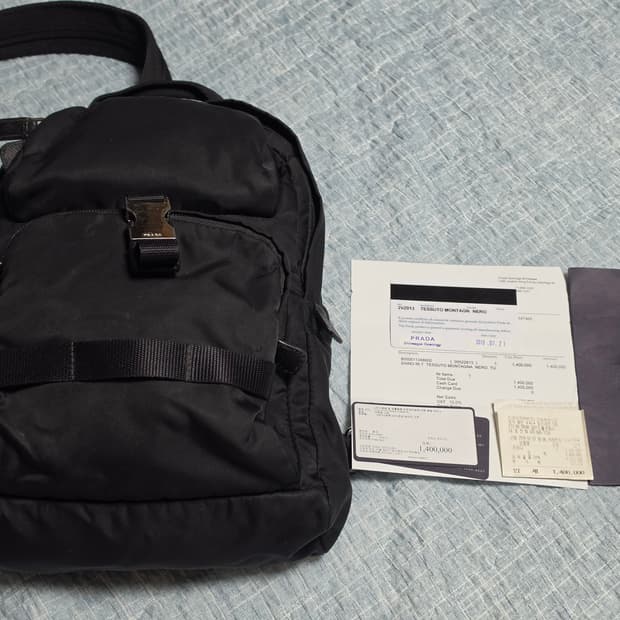 2019년 스탬핑 프라다 슬링백 블랙
보증서 및 영수증
가죽부분 대체로 