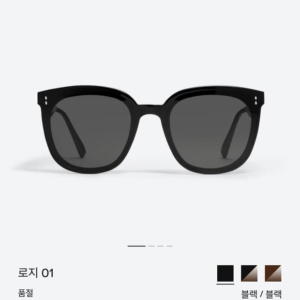 젠틀몬스터 ROSY