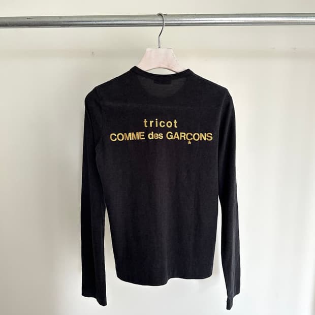 트리콧 꼼데가르송 여성 가디건