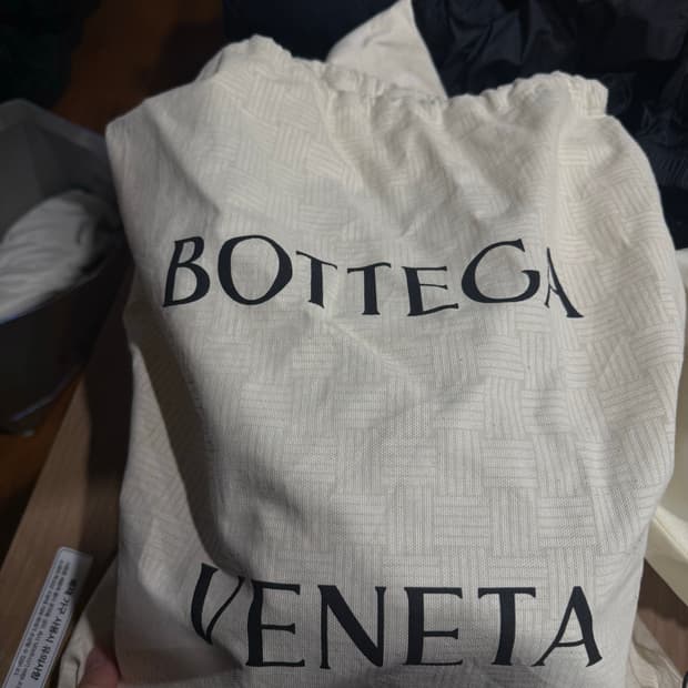 보네가 베네타 스몰 파라슈트