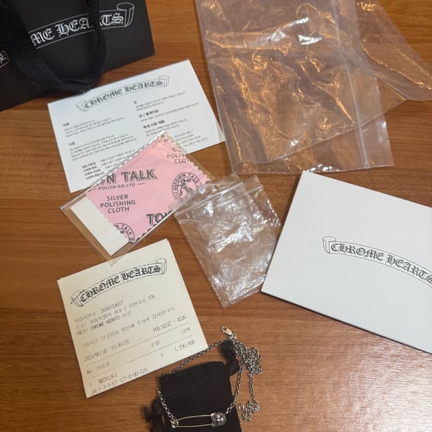 크롬하츠 세이프티핀 목걸이(20->18인치 수선)