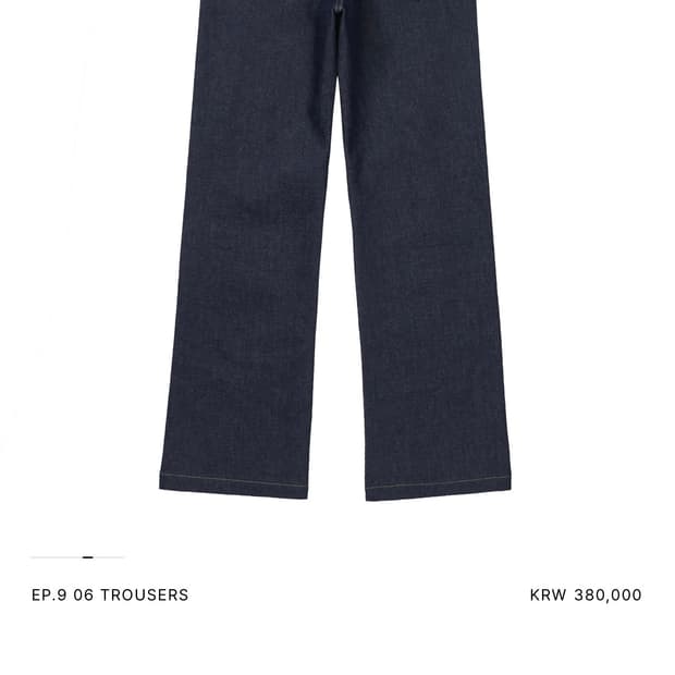 Xlim ep9 06트라우저 indigo 데님