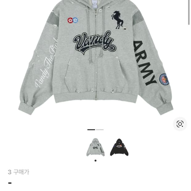 프로토콜인덱스 x 반디더핑크 리컨스트럭티드 후드집업