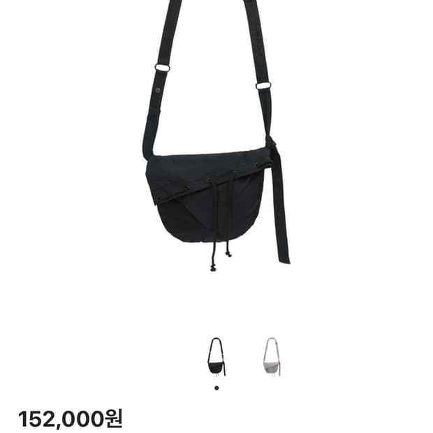 산산기어 타이백