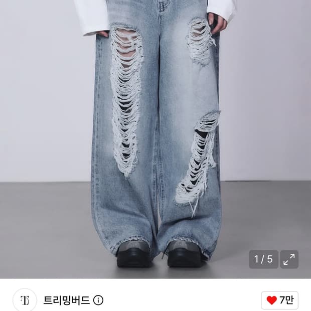트리밍버드 스크래치 데미지 데님 팬츠 블루/블랙