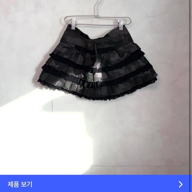 개인결제창