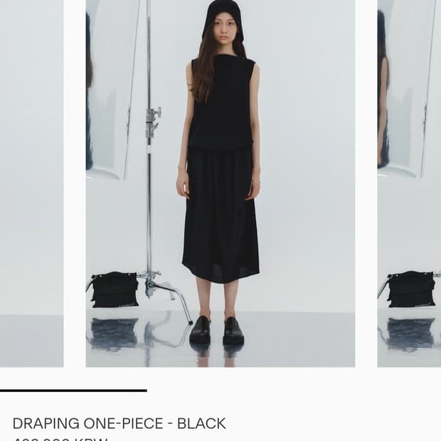 (새상품) 에핑글러 드레이핑 원피스 블랙 draping ops