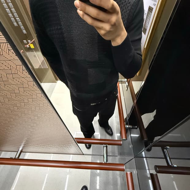 꼼데가르송 옴므 패치워크 니트