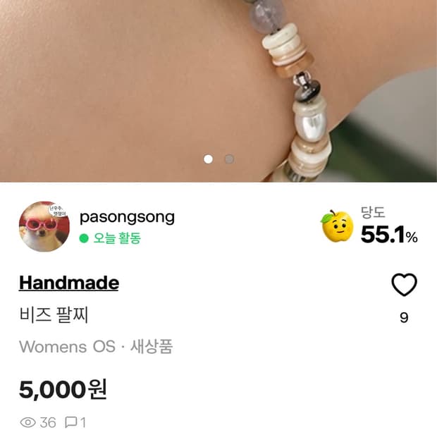 개인구매창