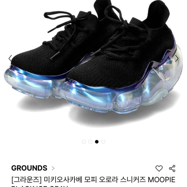 그라운즈 미키오사카베 모피 오로라 스니커즈 블랙 230