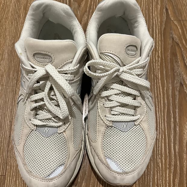 뉴발란스 2002R 베이지