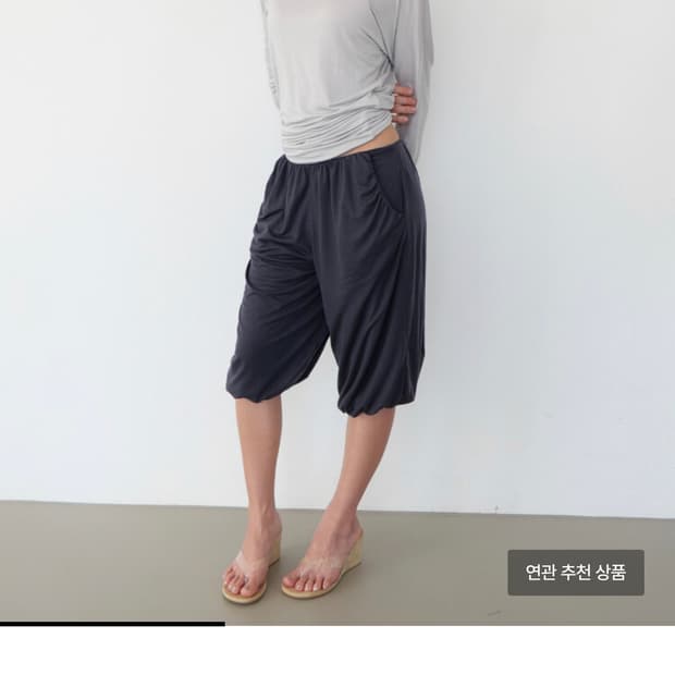 브리즈 아카이브 볼륨 카프리 팬츠