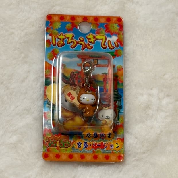 (이체시에눌)2005년 고전키티 히로시마 한정 미야지마 사슴 키티 키링