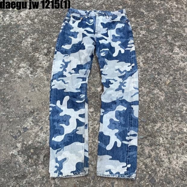 빔즈 카모플라쥬 팬츠 