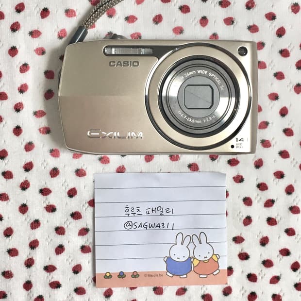 카시오 엑슬림 z2300 Casio exilim ex-z2300