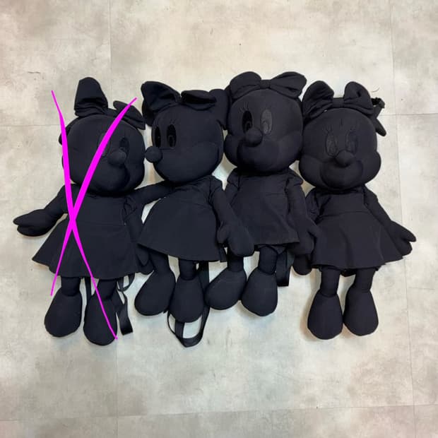 AMBUSH x Disney Minnie Mouse Plush bag