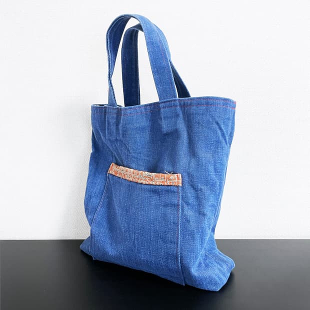 Reversible Denim Tote Bag