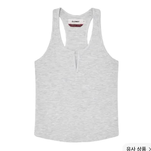 (M) 글로니 퓨어 모달 슬릿 탱크탑 화이트 멜란지