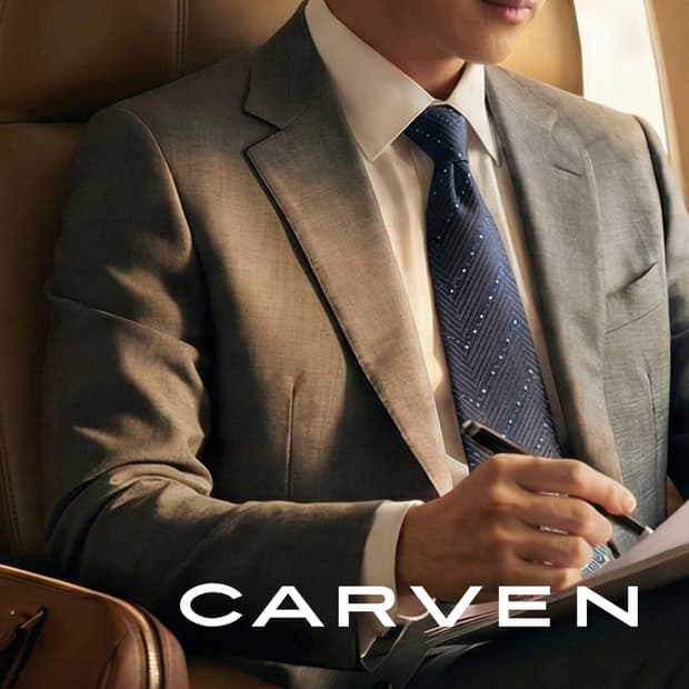 까르뱅 실크 네이비 헤링본 패턴 넥타이 9.2cm A+등급 K2107