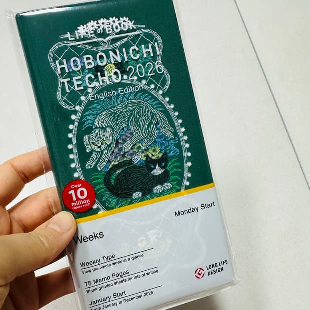 호보니치 다이어리 2026년 새상품 무료배송