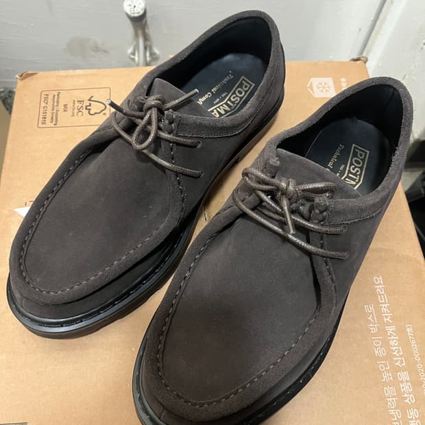 포스트맨 티롤리안 스웨이드 265