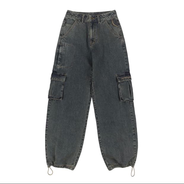 스컬프터 카고 조거팬츠 빈티지브라운