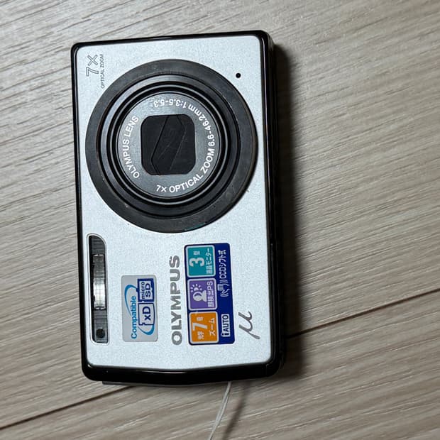 올림푸스 뮤7000 실버