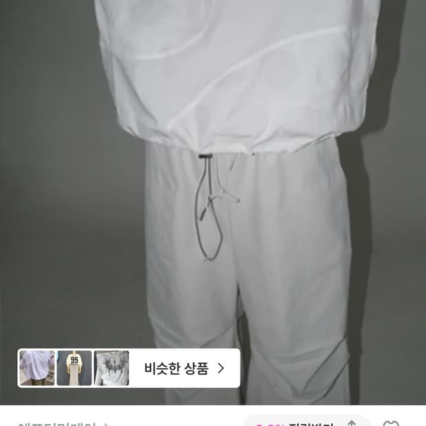 애프터먼데이 도드 텍스처 콤비 맨투맨 블랙