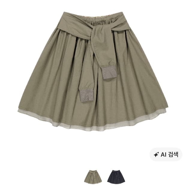 코이세이오 스트랩 셔링 스커트 애쉬 브라운
