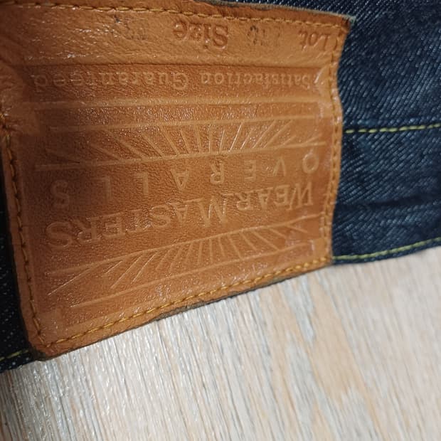 wearmasters lot230 32