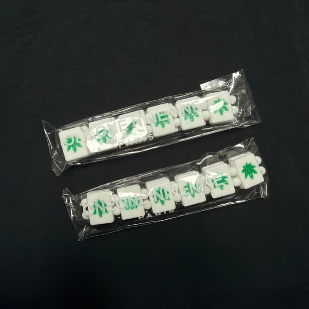 1199fm unreleased 420 bracelet v2 (비매품)