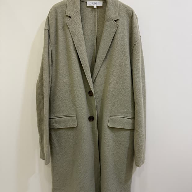 아떼 바네사브루노 가디건 코트(정품)