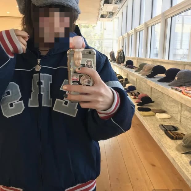 Ersco  이알에스코 스타디움 자켓