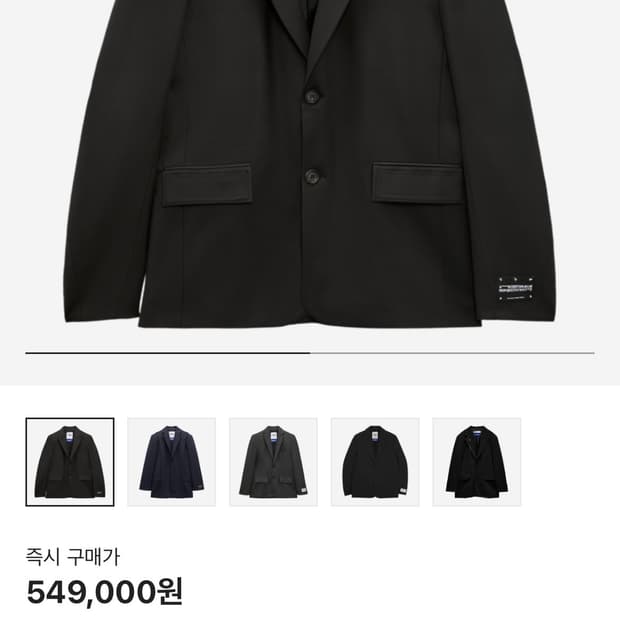 자라 x 아더에러 오버사이즈 블레이저 블랙 셋업(M,M)