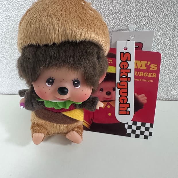 [정품] 몬치치 햄버거 키링