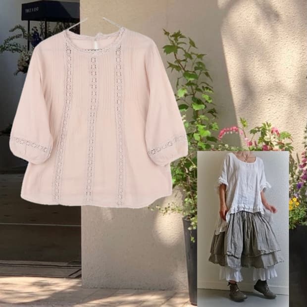 Boho Lace Trim V-Neck Blouse