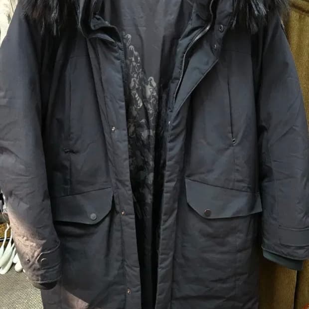 (95) 코오롱 안타티카 롱