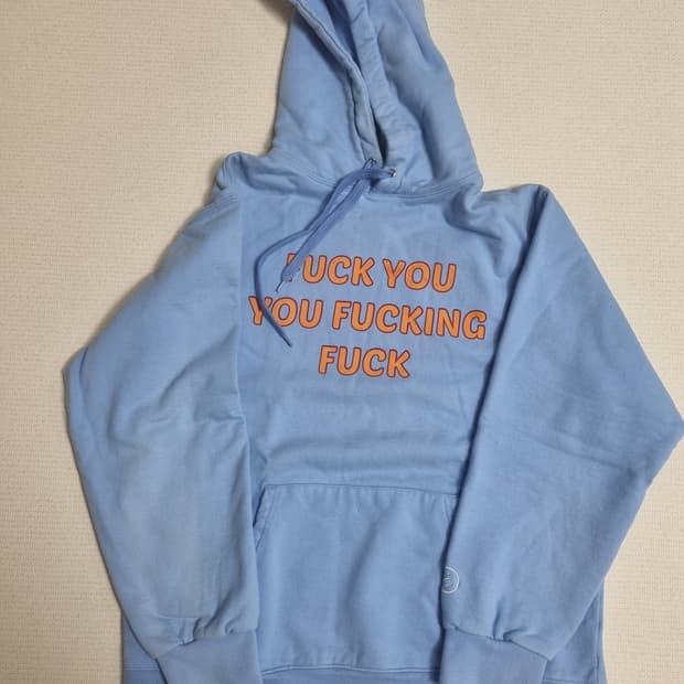 이지비지 레터링 프린팅 하늘색 후드티 xl사이즈