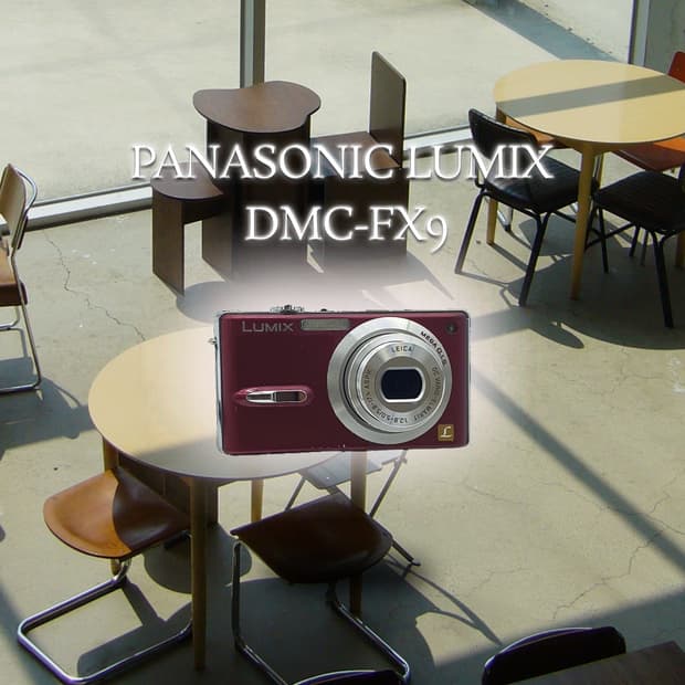 작례⭕️ 파나소닉 루믹스 DMC-FX9