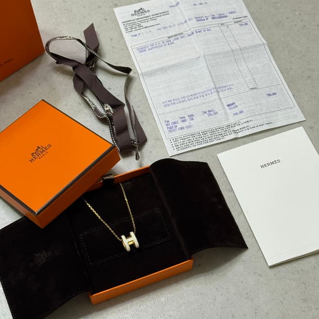 [백화점] 에르메스 팝아슈 펜던트 로즈 골드 하드웨어 & 블랑