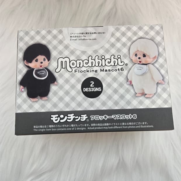 몬치치 플로키피규어 세트