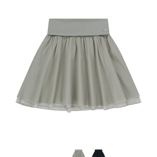 코이세이오 더블 셔링 스커트 그레이